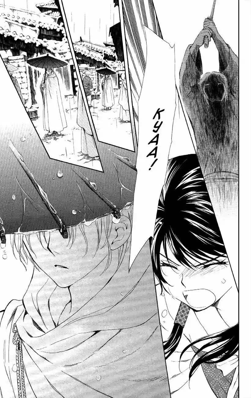 Akatsuki no Yona Capítulo 86 - Page 15