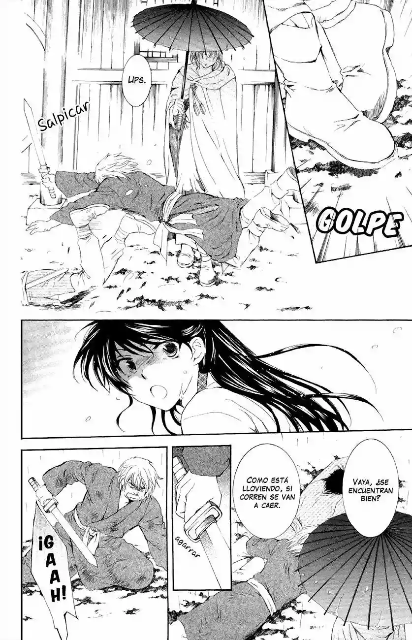 Akatsuki no Yona Capítulo 86 - Page 16