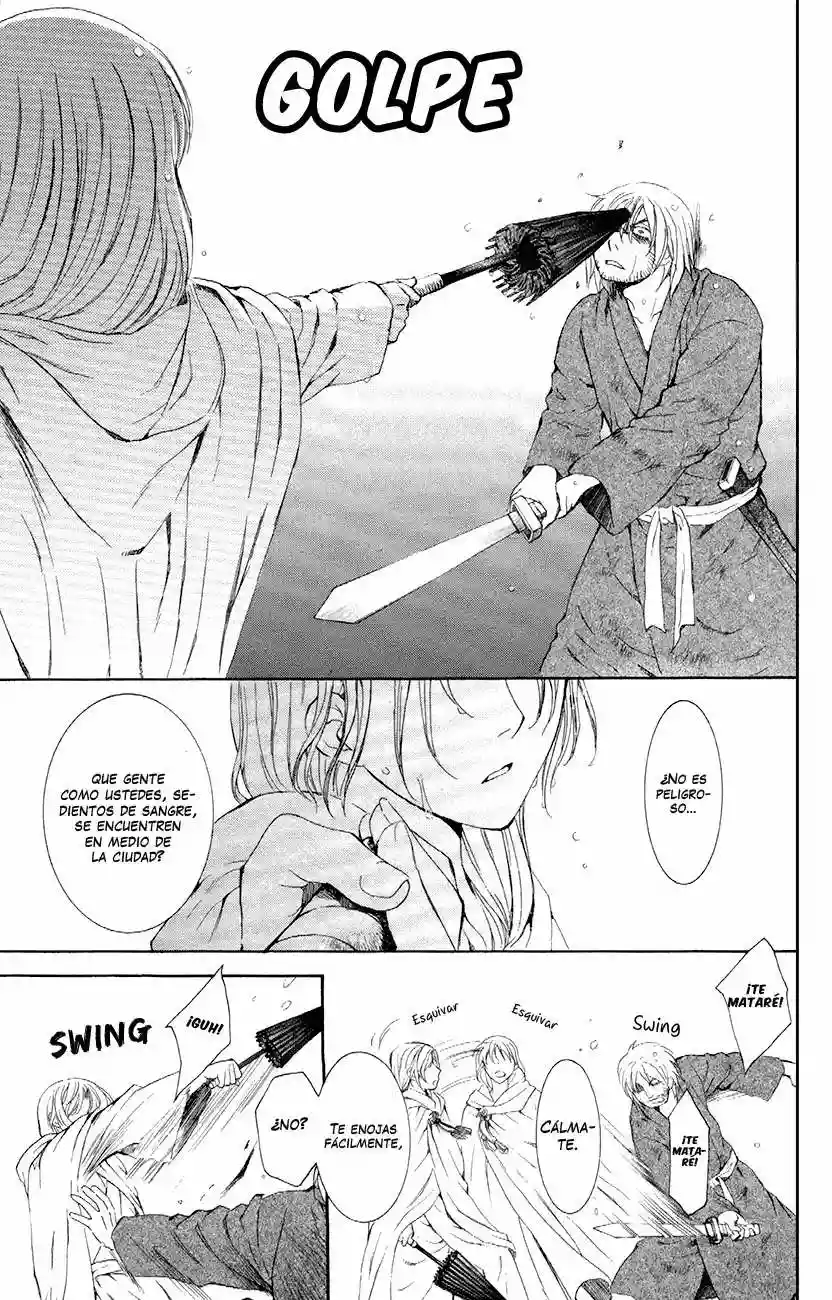 Akatsuki no Yona Capítulo 86 - Page 17