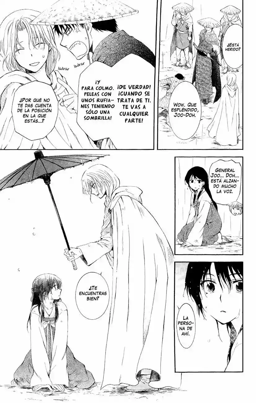 Akatsuki no Yona Capítulo 86 - Page 19