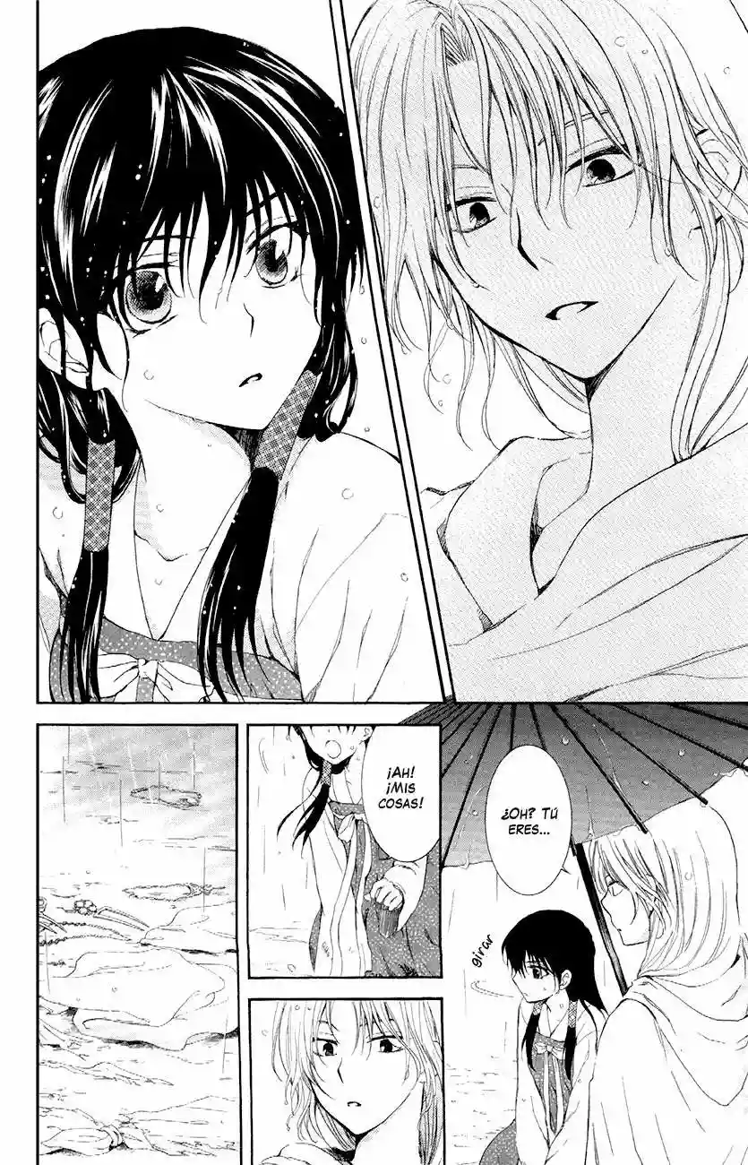 Akatsuki no Yona Capítulo 86 - Page 20