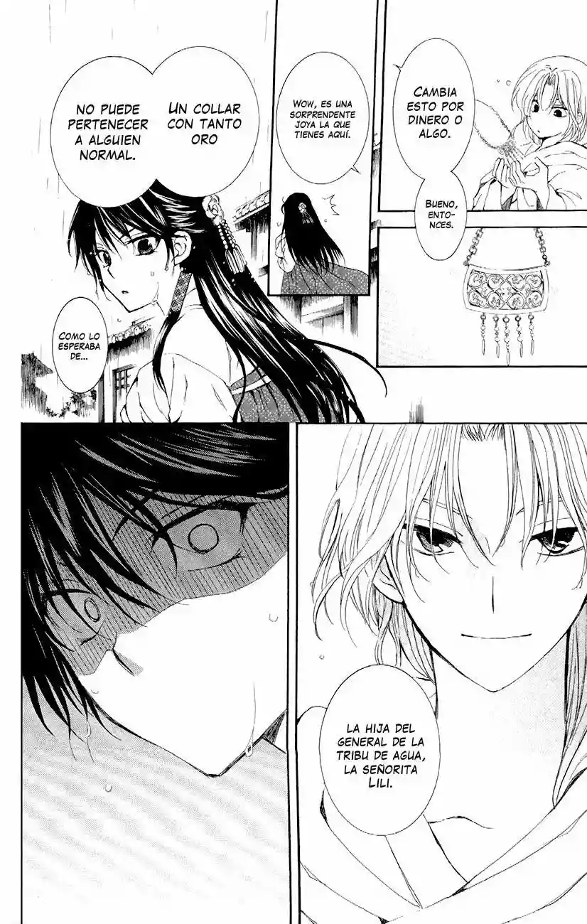 Akatsuki no Yona Capítulo 86 - Page 22
