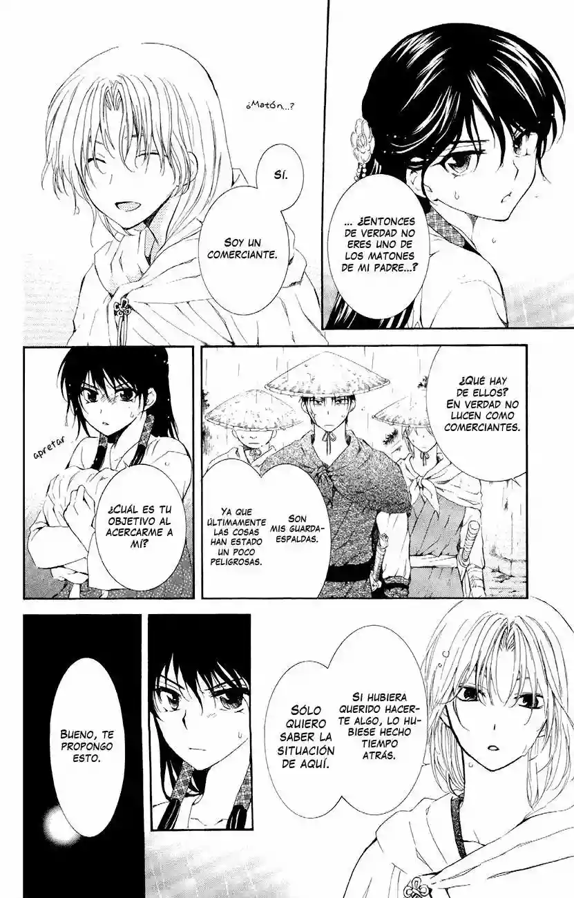 Akatsuki no Yona Capítulo 86 - Page 24