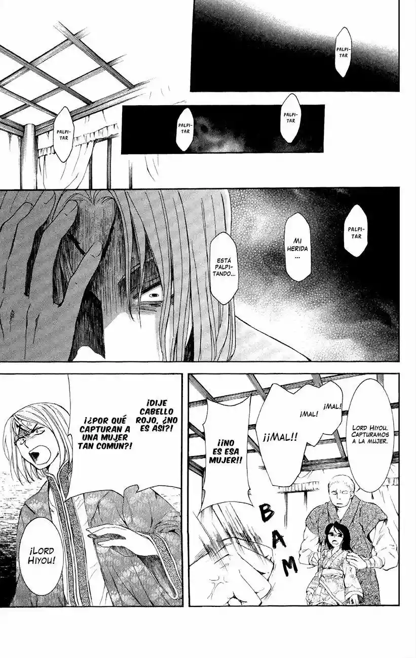 Akatsuki no Yona Capítulo 86 - Page 27