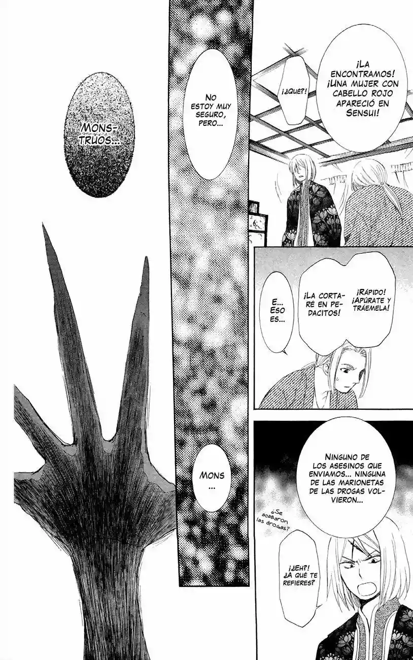 Akatsuki no Yona Capítulo 86 - Page 28