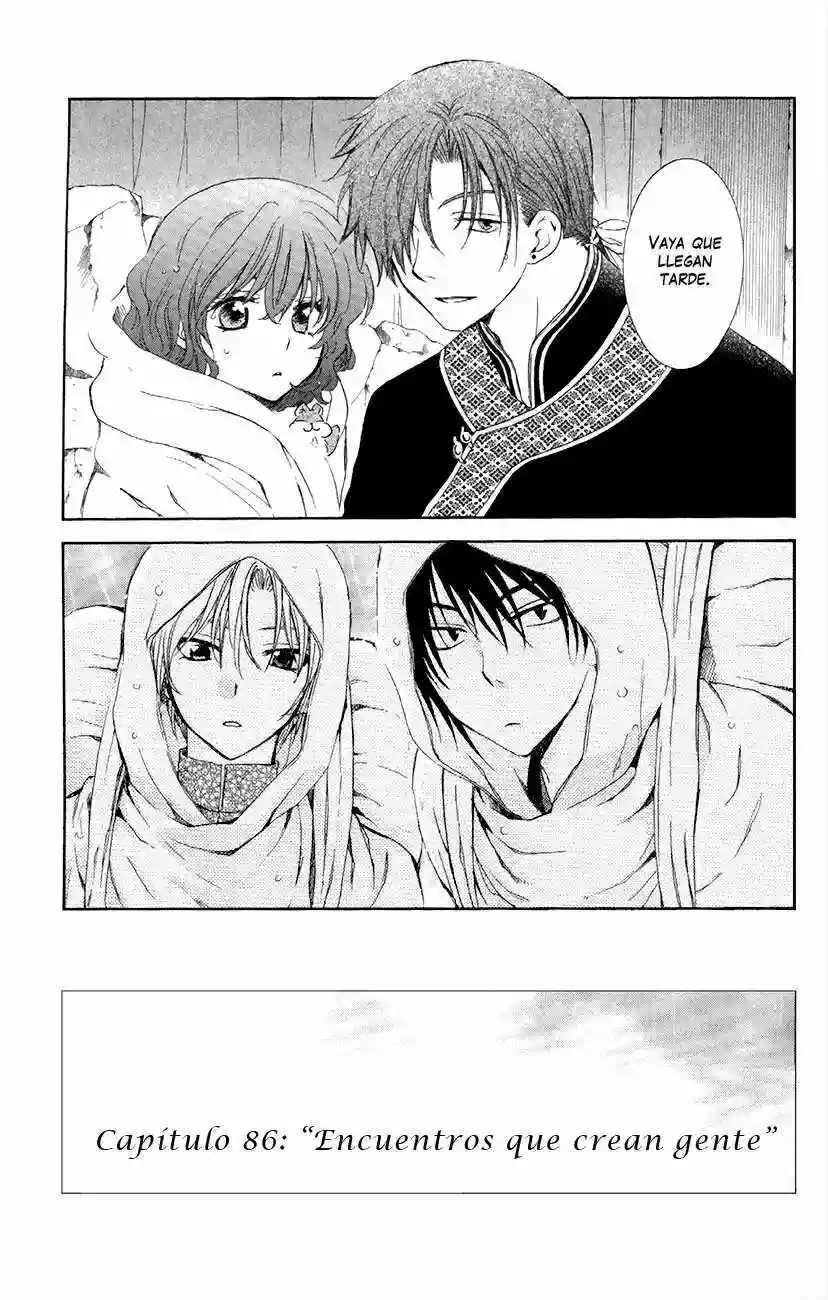 Akatsuki no Yona Capítulo 86 - Page 3