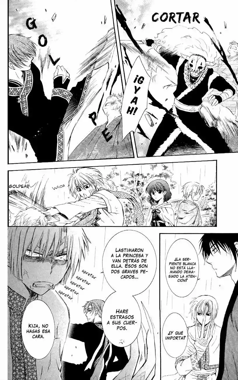 Akatsuki no Yona Capítulo 86 - Page 30