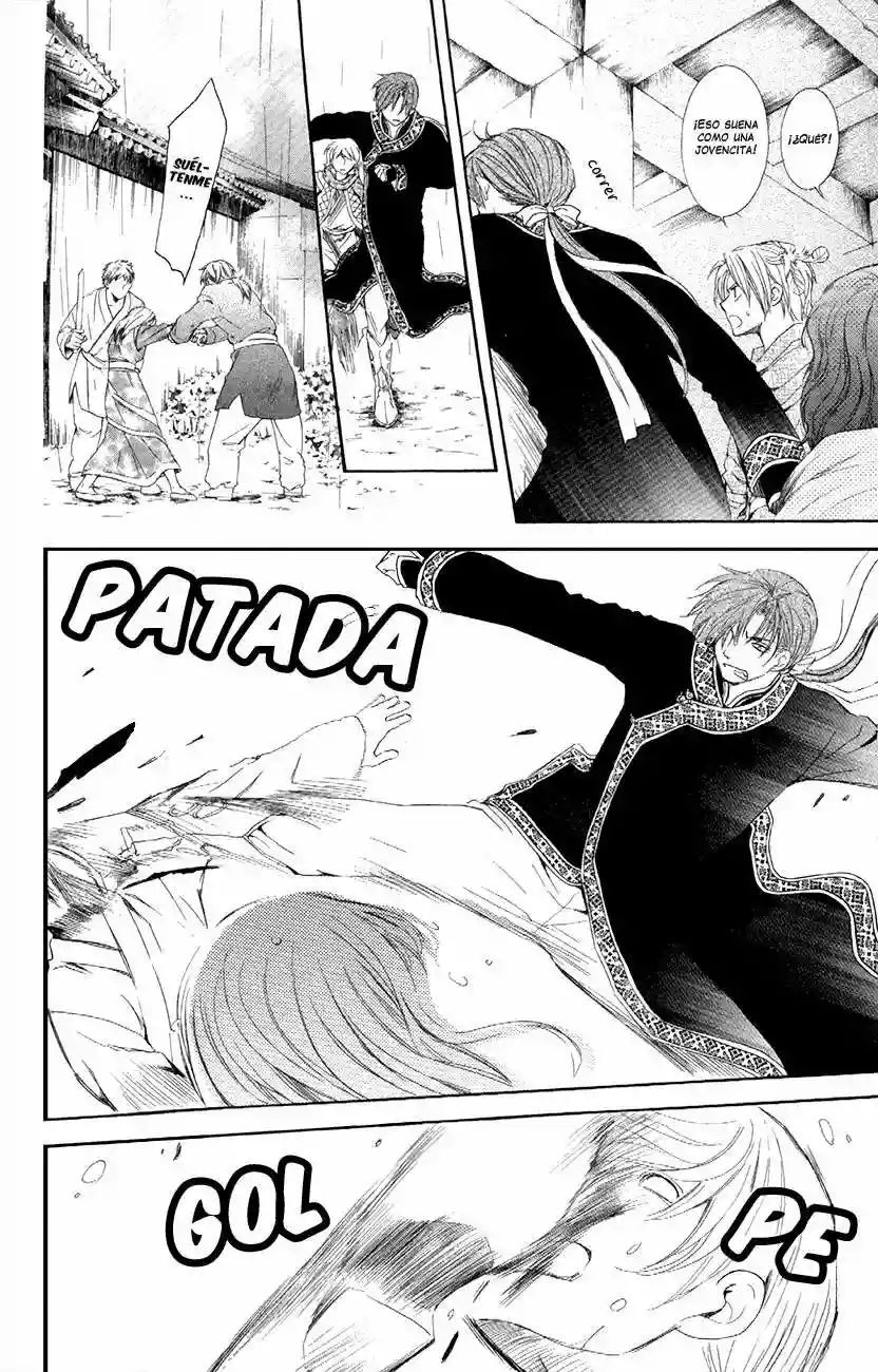 Akatsuki no Yona Capítulo 86 - Page 6