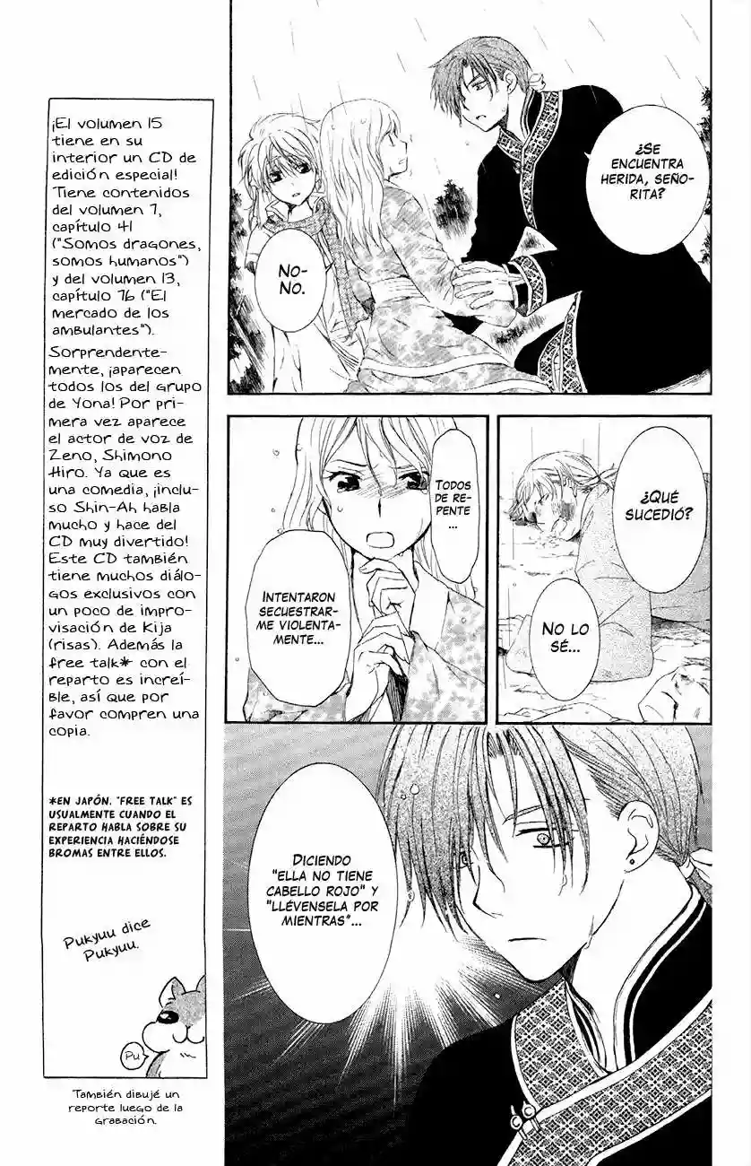 Akatsuki no Yona Capítulo 86 - Page 7