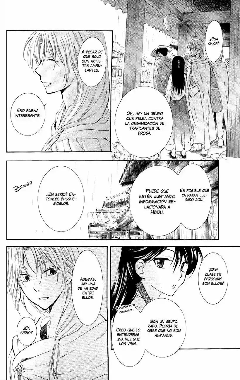 Akatsuki no Yona Capítulo 87 - Page 11