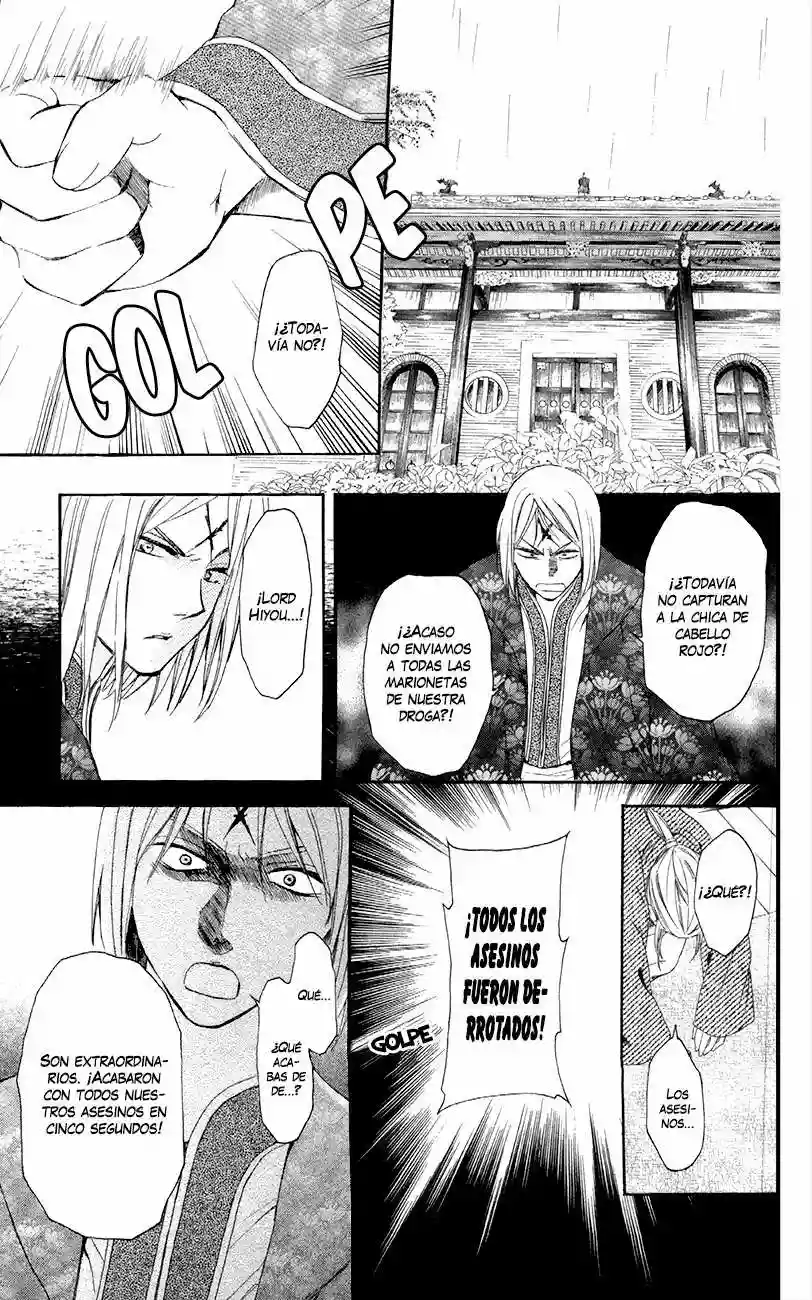 Akatsuki no Yona Capítulo 87 - Page 12