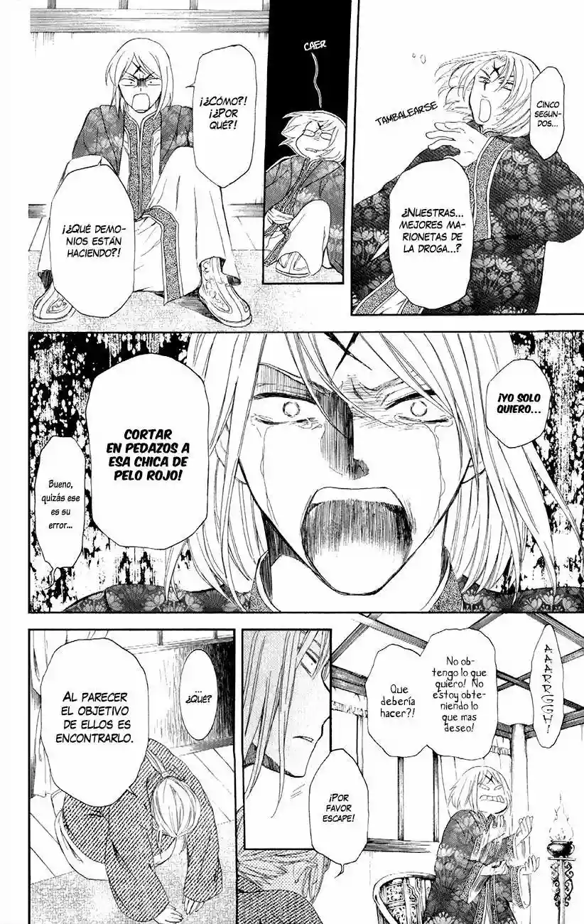 Akatsuki no Yona Capítulo 87 - Page 13