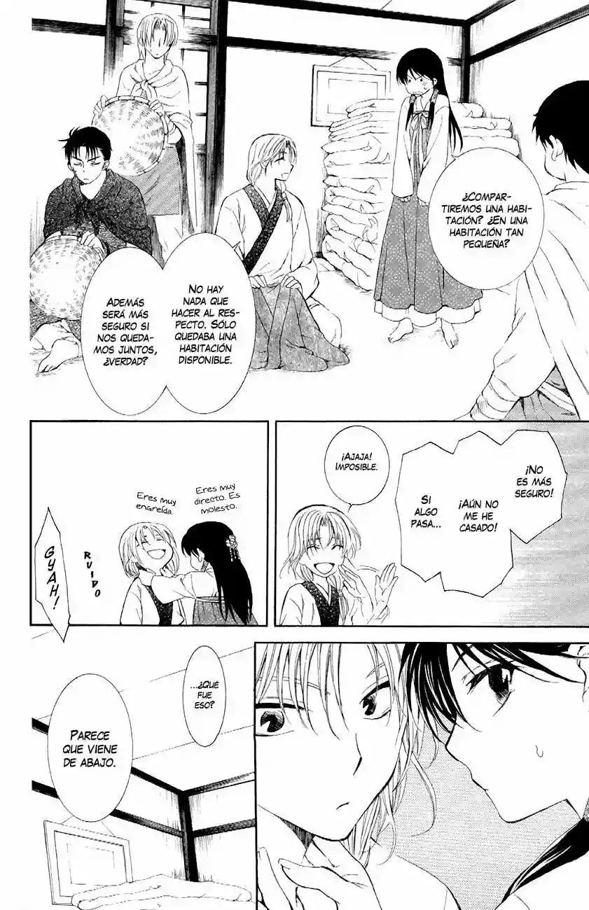 Akatsuki no Yona Capítulo 87 - Page 19