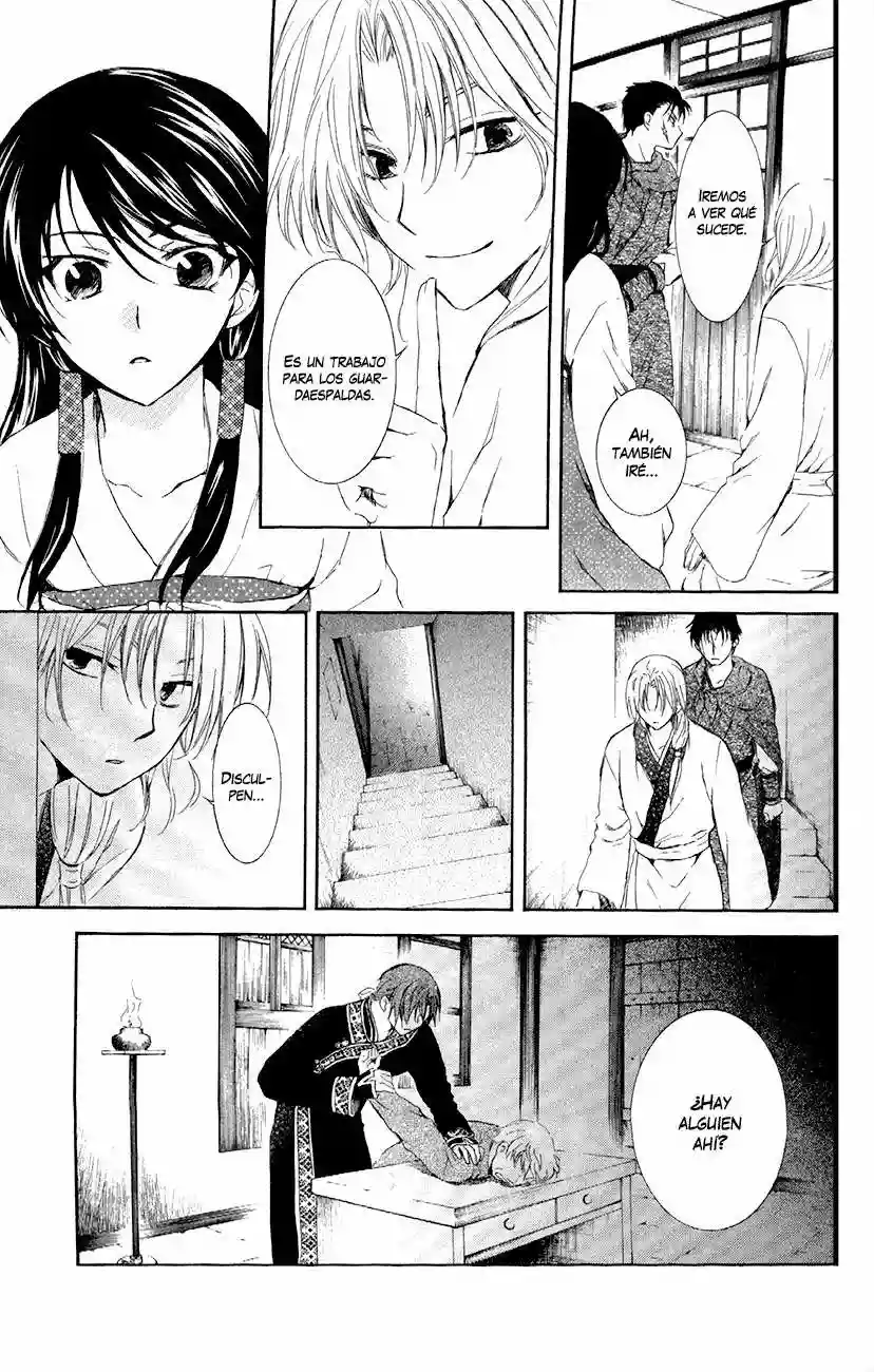 Akatsuki no Yona Capítulo 87 - Page 20