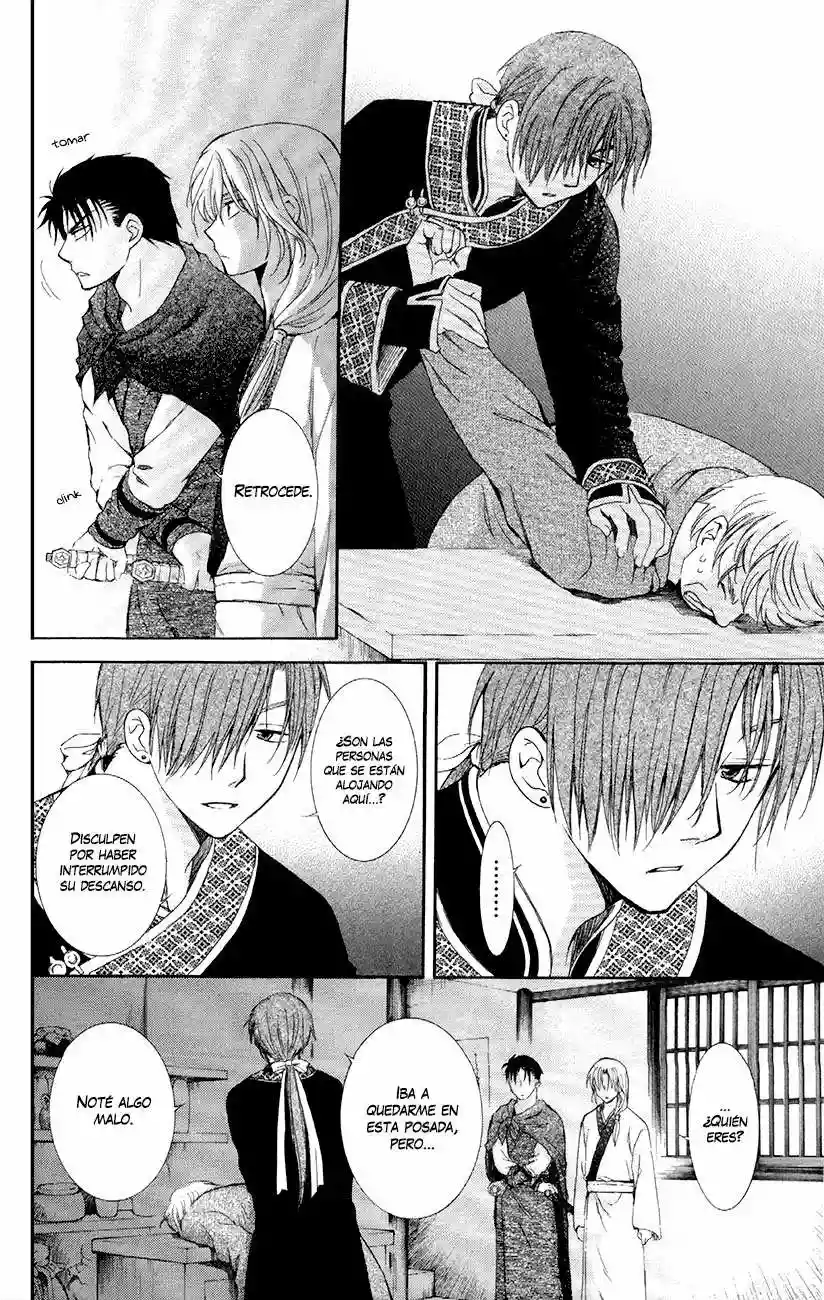 Akatsuki no Yona Capítulo 87 - Page 21