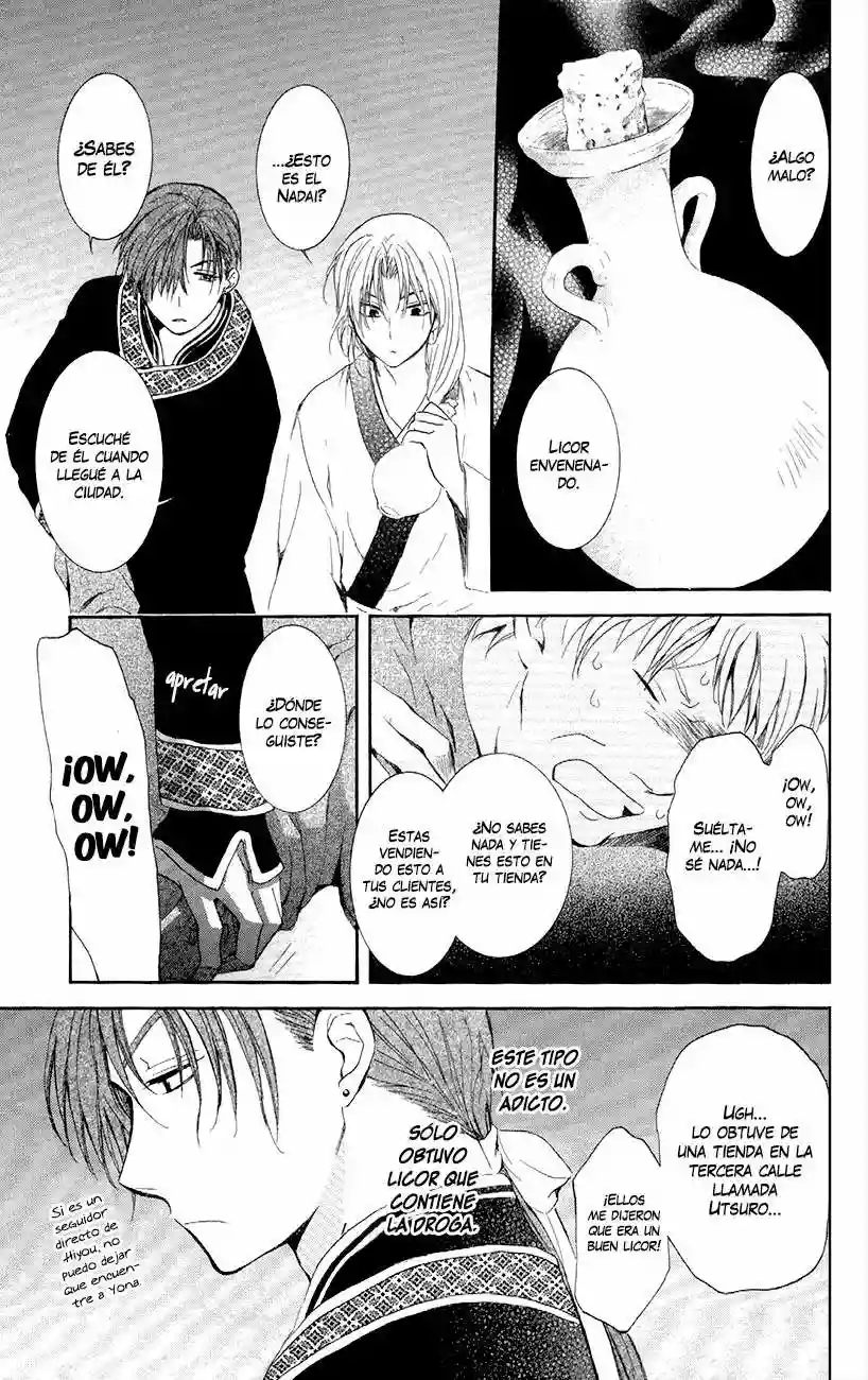 Akatsuki no Yona Capítulo 87 - Page 22