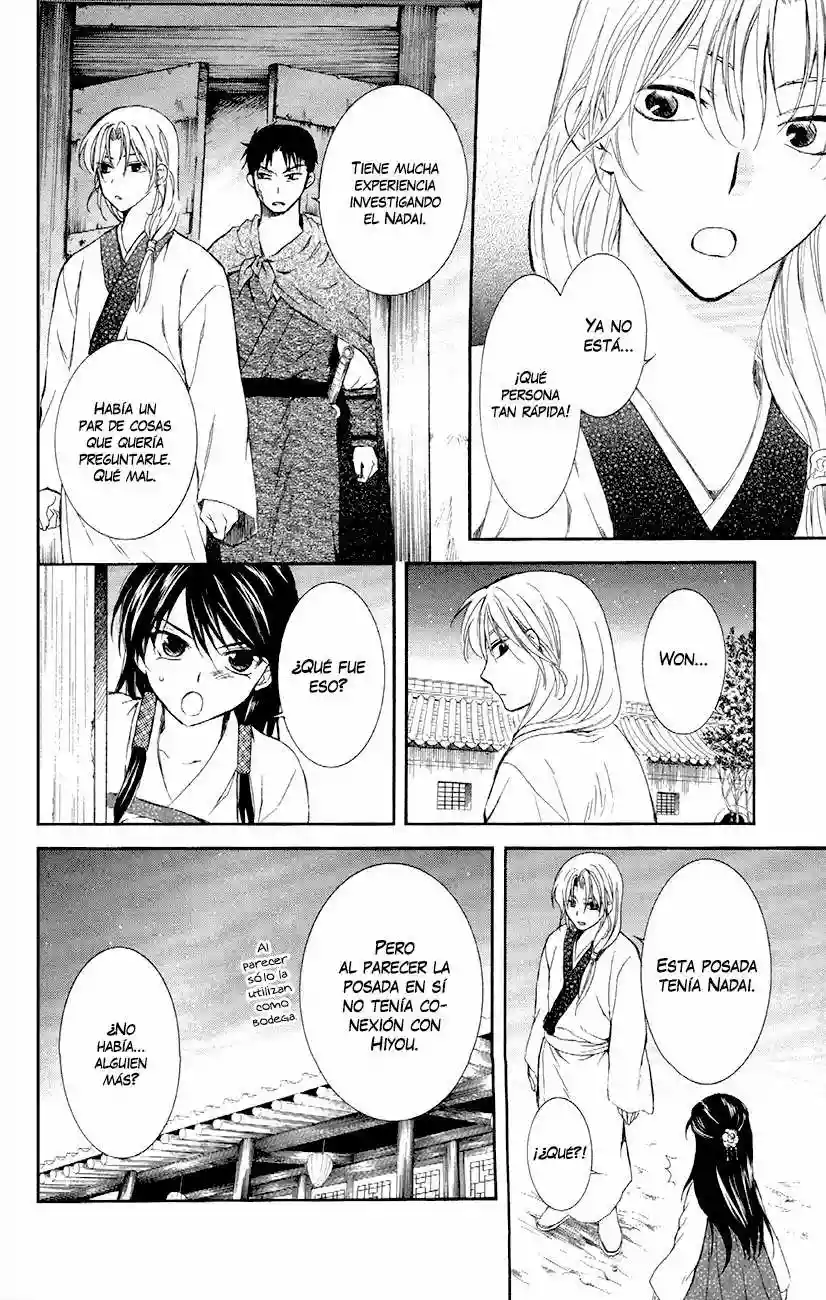 Akatsuki no Yona Capítulo 87 - Page 25