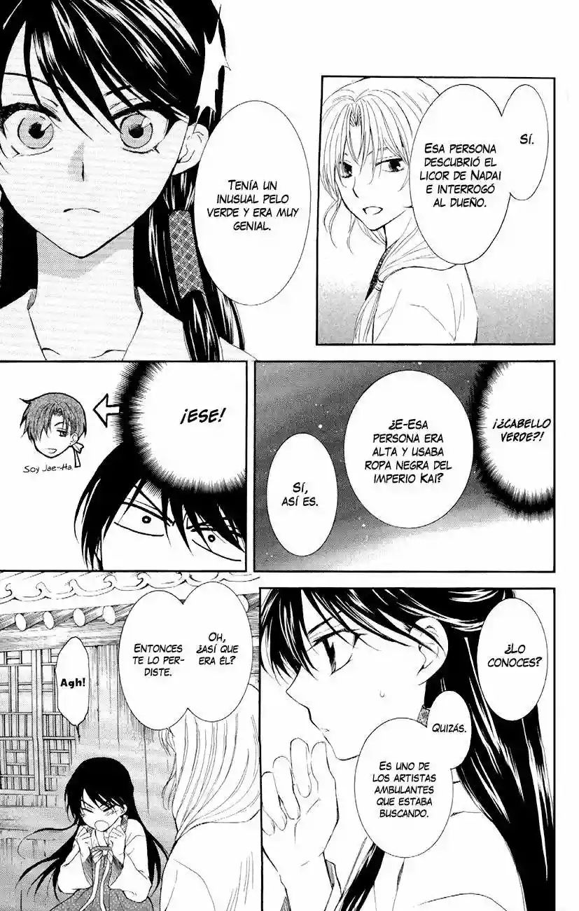 Akatsuki no Yona Capítulo 87 - Page 26