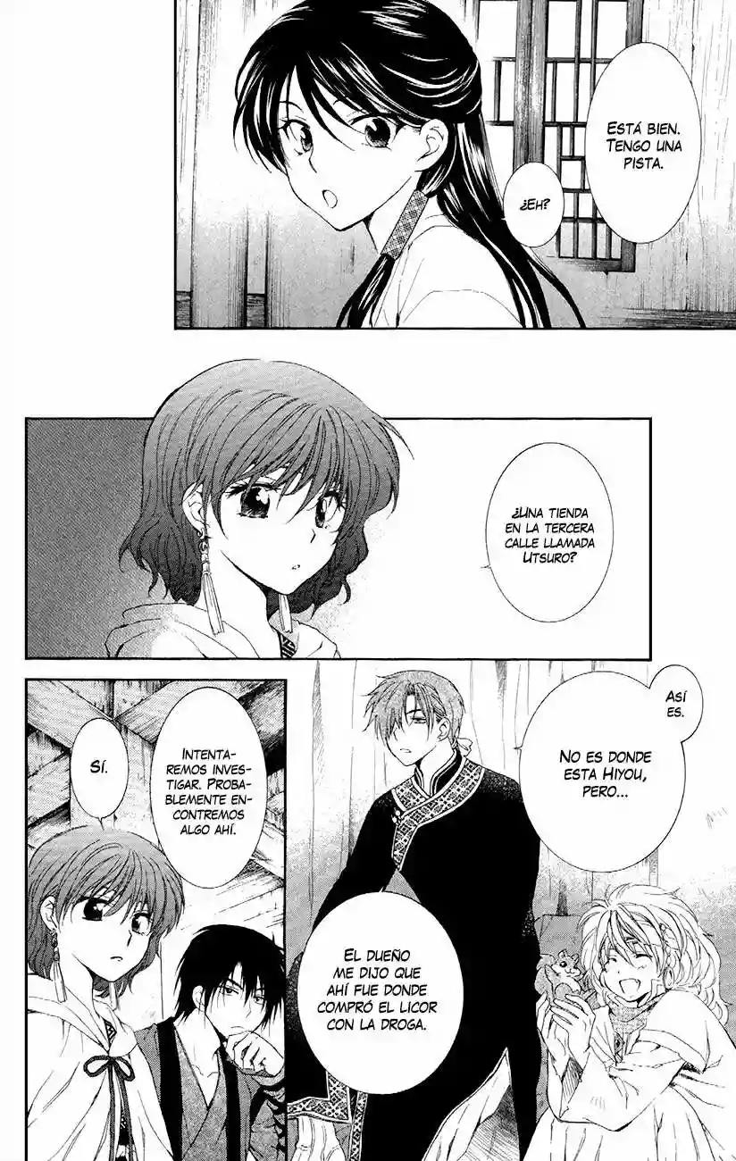 Akatsuki no Yona Capítulo 87 - Page 27