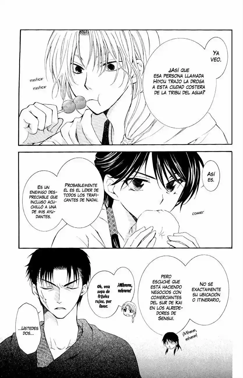 Akatsuki no Yona Capítulo 87 - Page 6
