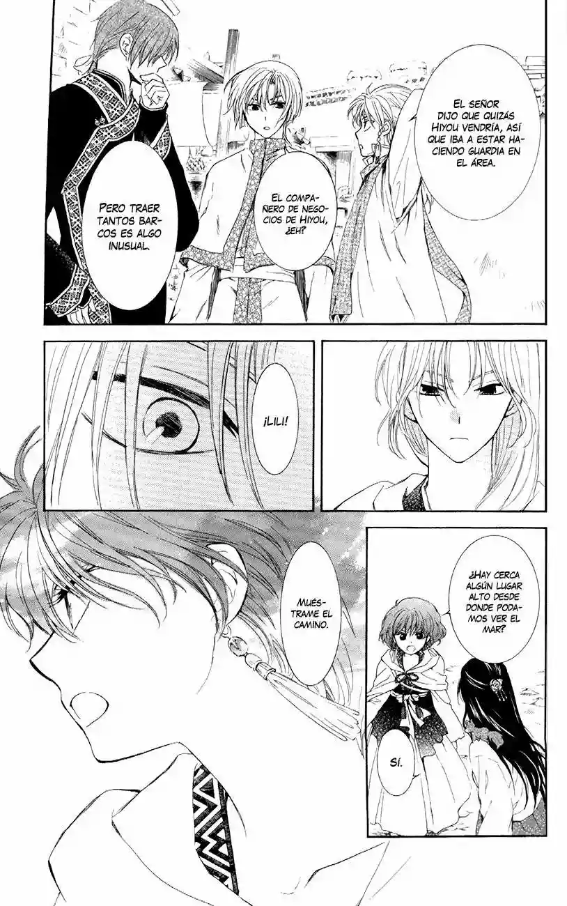 Akatsuki no Yona Capítulo 88 - Page 11