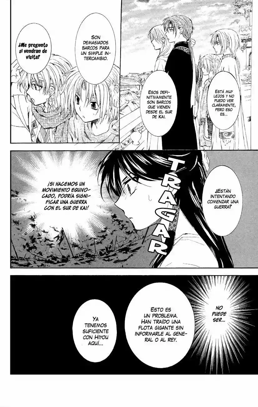 Akatsuki no Yona Capítulo 88 - Page 14