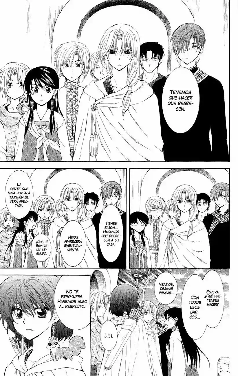 Akatsuki no Yona Capítulo 88 - Page 15