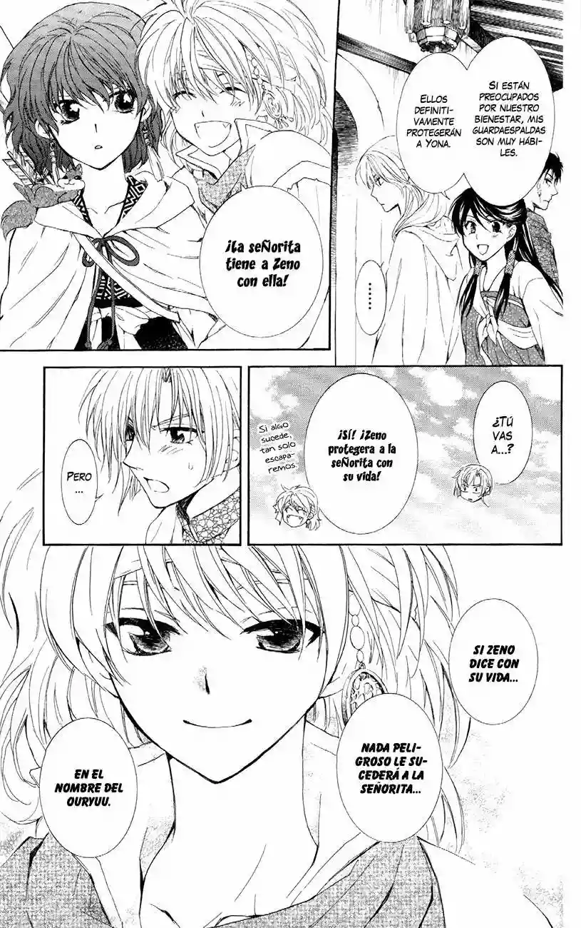 Akatsuki no Yona Capítulo 88 - Page 21