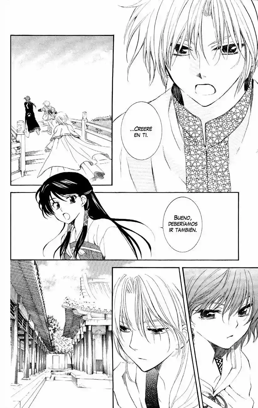 Akatsuki no Yona Capítulo 88 - Page 22