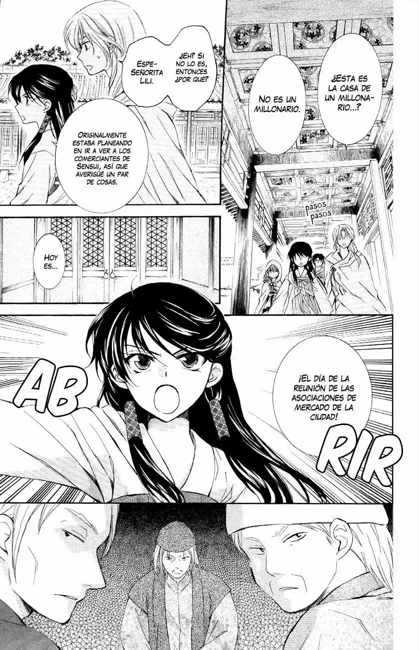 Akatsuki no Yona Capítulo 88 - Page 23