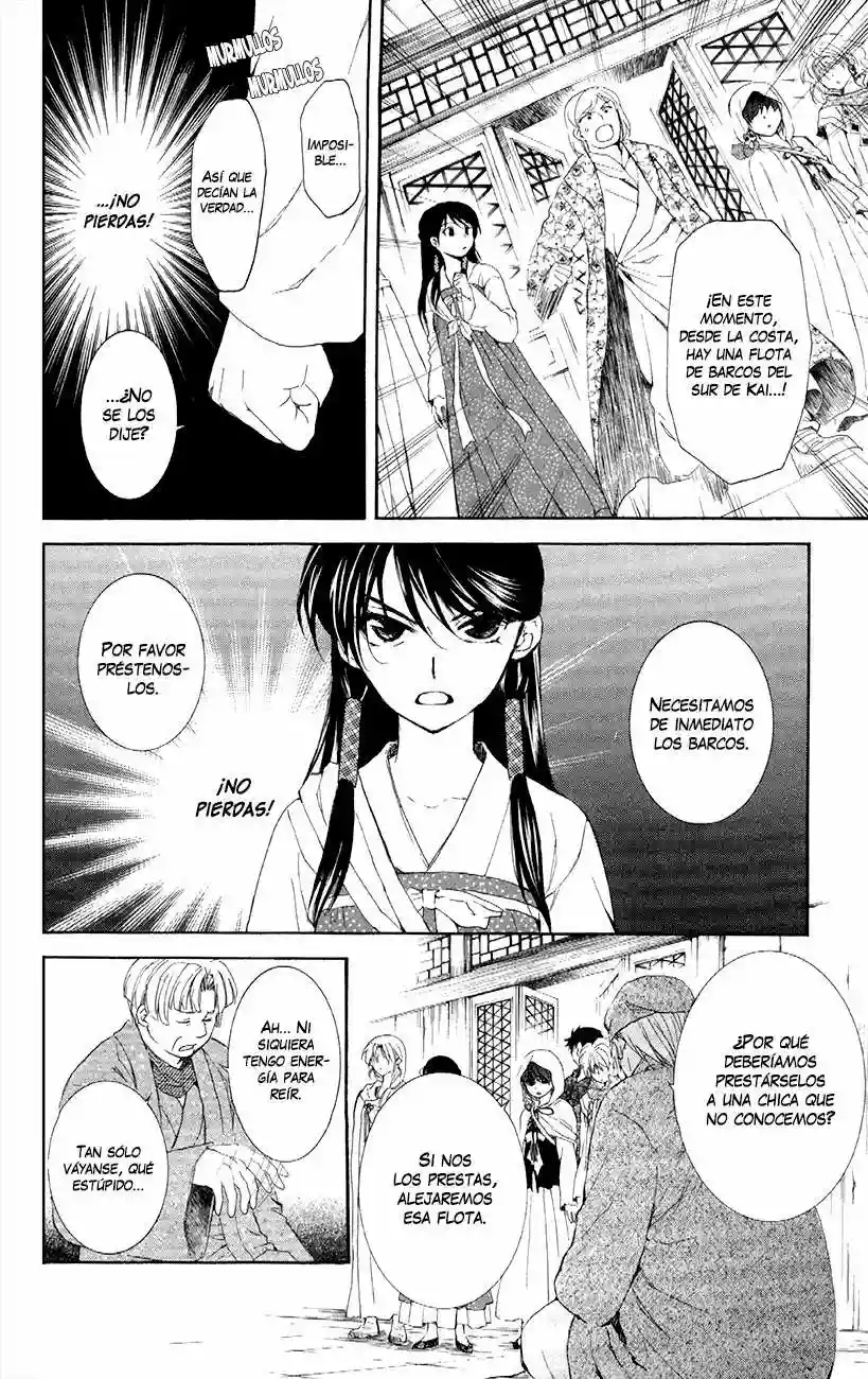 Akatsuki no Yona Capítulo 88 - Page 26