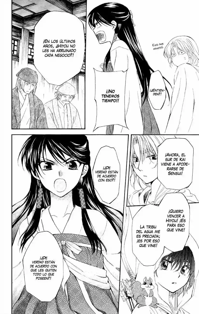 Akatsuki no Yona Capítulo 88 - Page 28