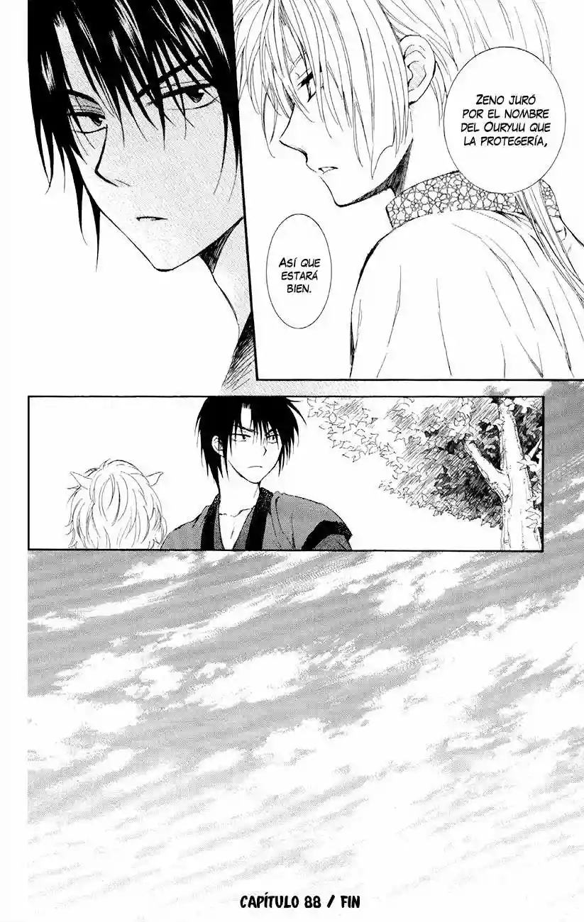 Akatsuki no Yona Capítulo 88 - Page 32