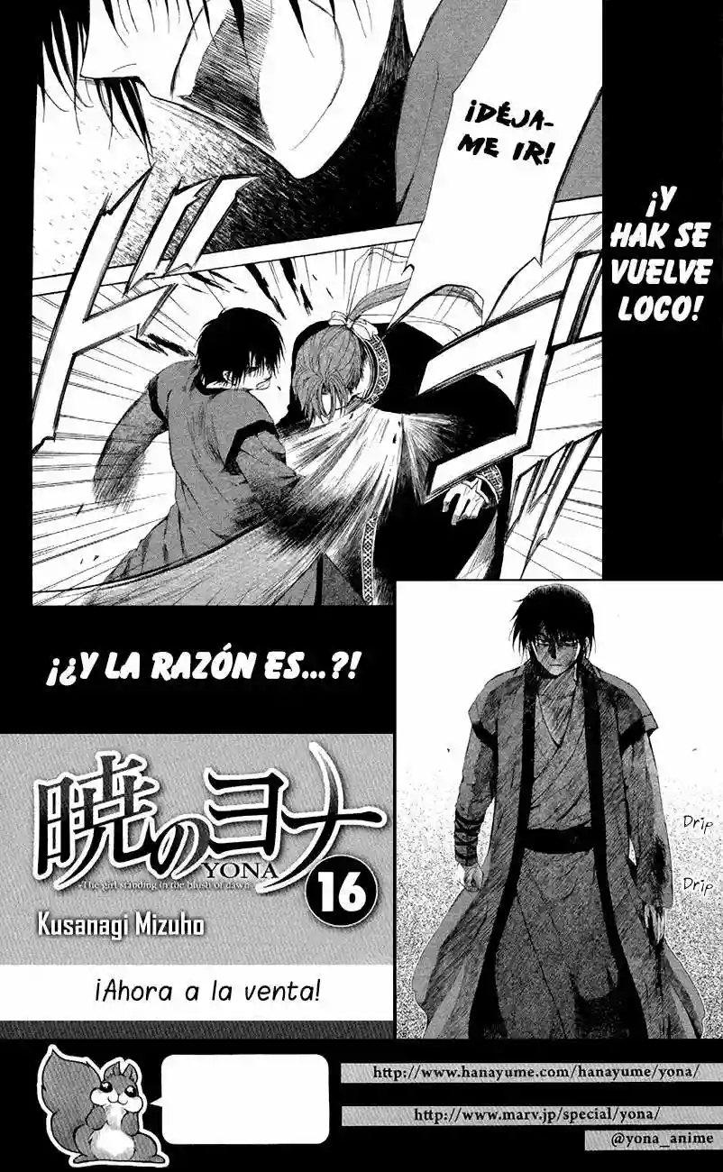 Akatsuki no Yona Capítulo 88 - Page 35