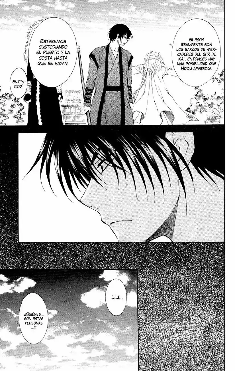 Akatsuki no Yona Capítulo 88 - Page 5