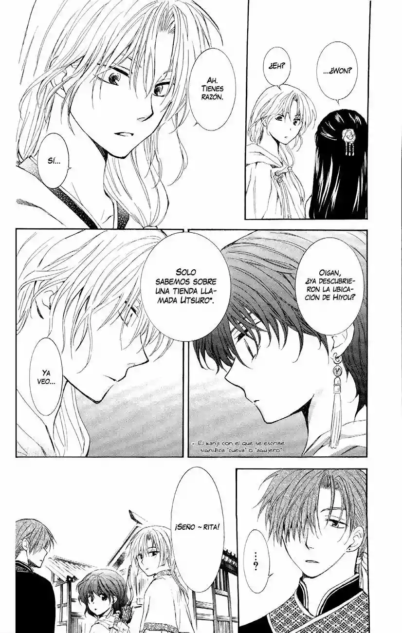 Akatsuki no Yona Capítulo 88 - Page 8