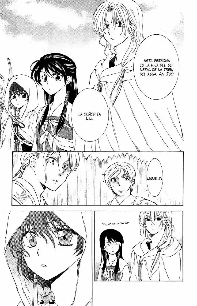 Akatsuki no Yona Capítulo 89 - Page 12