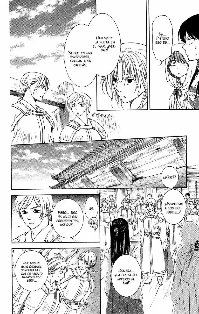 Akatsuki no Yona Capítulo 89 - Page 13