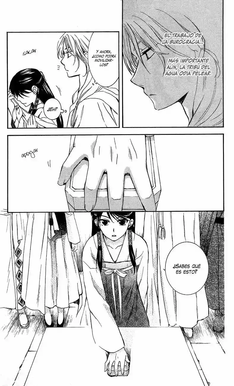 Akatsuki no Yona Capítulo 89 - Page 14