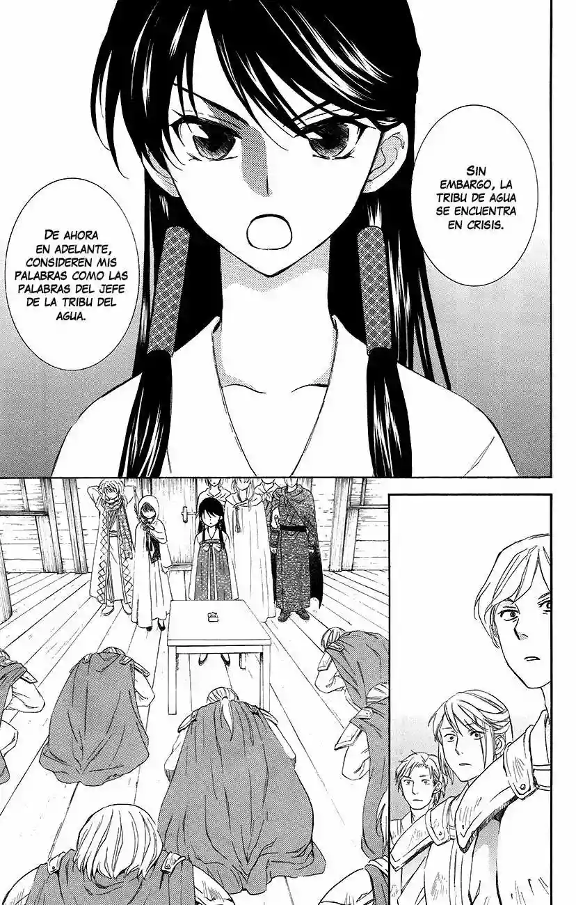 Akatsuki no Yona Capítulo 89 - Page 16