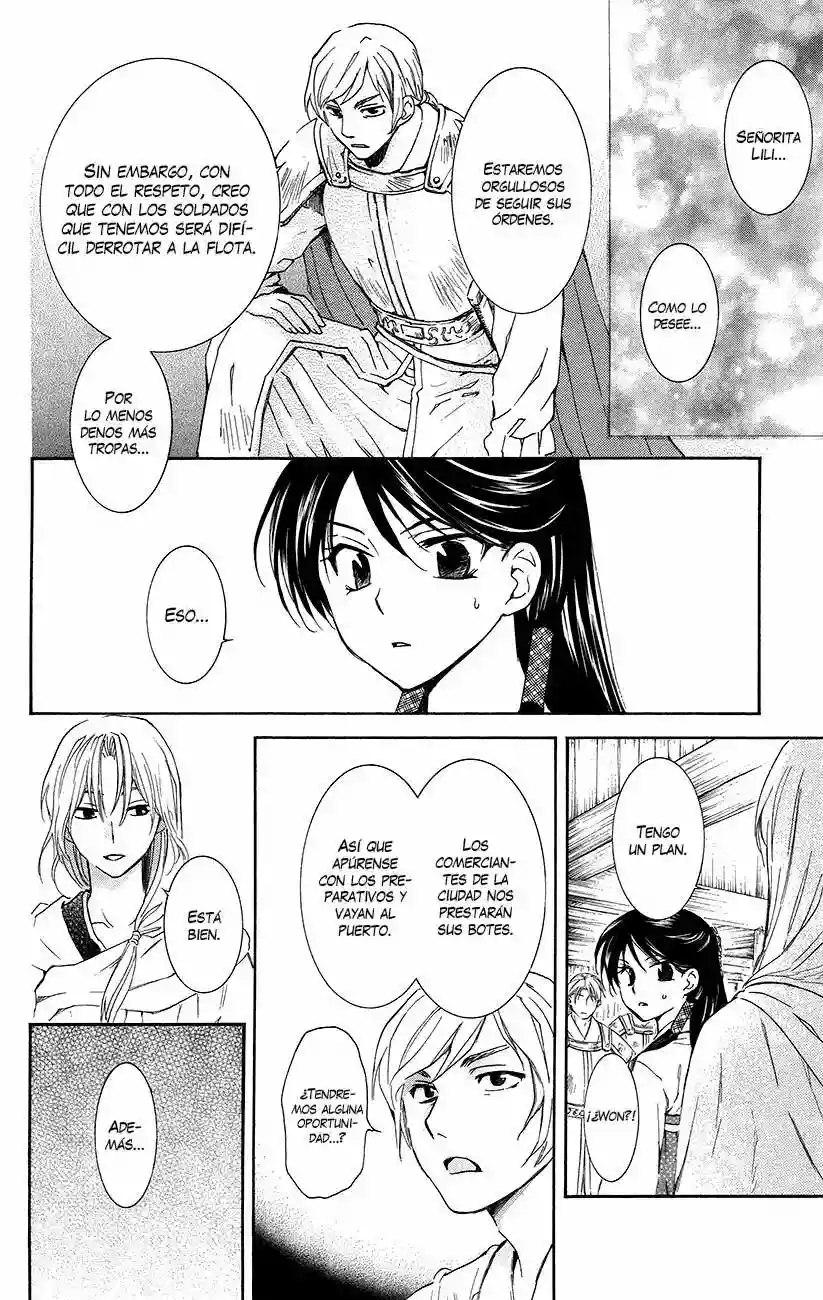 Akatsuki no Yona Capítulo 89 - Page 17