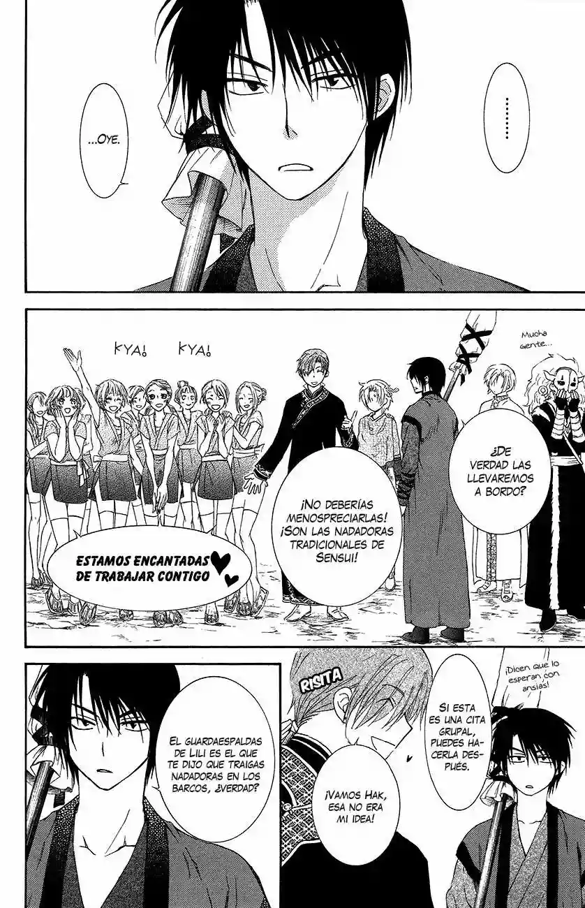Akatsuki no Yona Capítulo 89 - Page 19