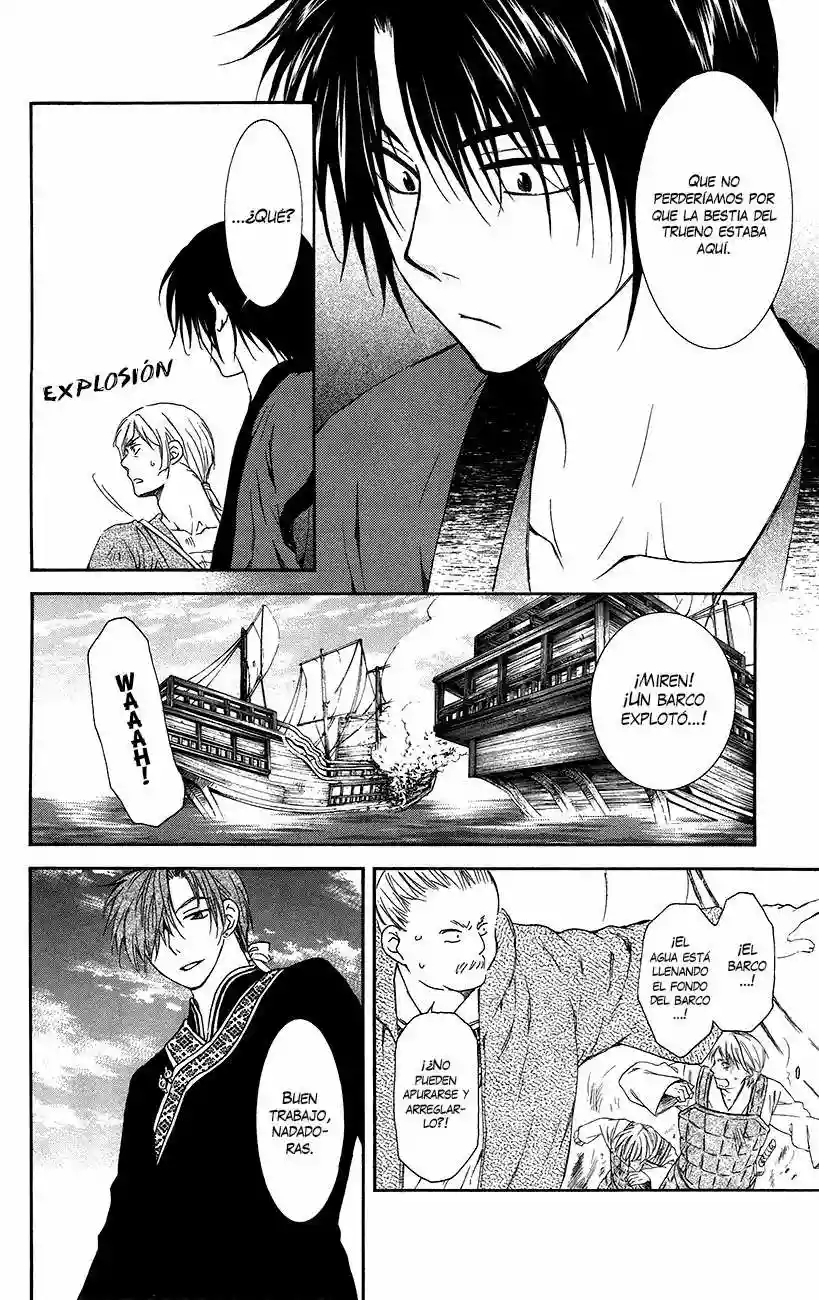 Akatsuki no Yona Capítulo 89 - Page 33
