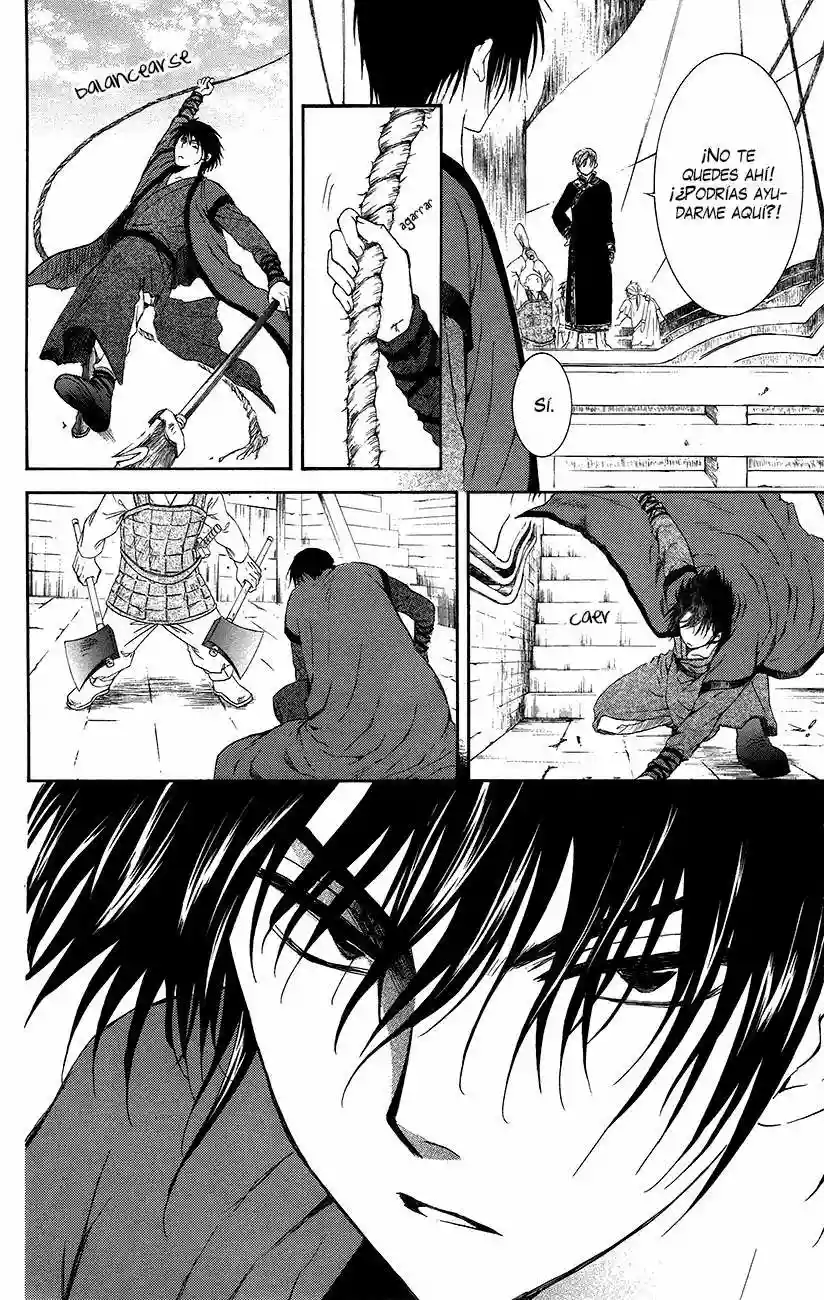 Akatsuki no Yona Capítulo 89 - Page 35