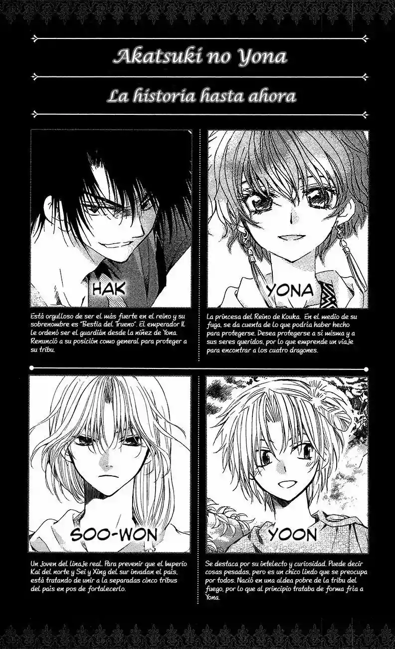 Akatsuki no Yona Capítulo 89 - Page 5