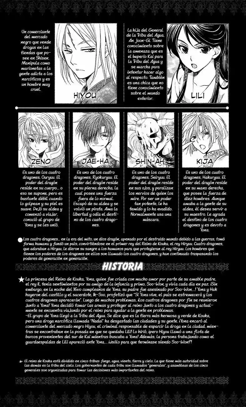 Akatsuki no Yona Capítulo 89 - Page 6