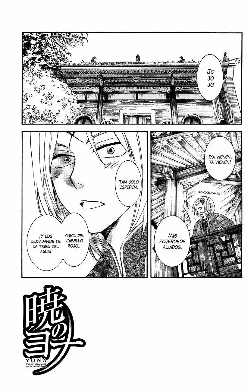 Akatsuki no Yona Capítulo 89 - Page 8