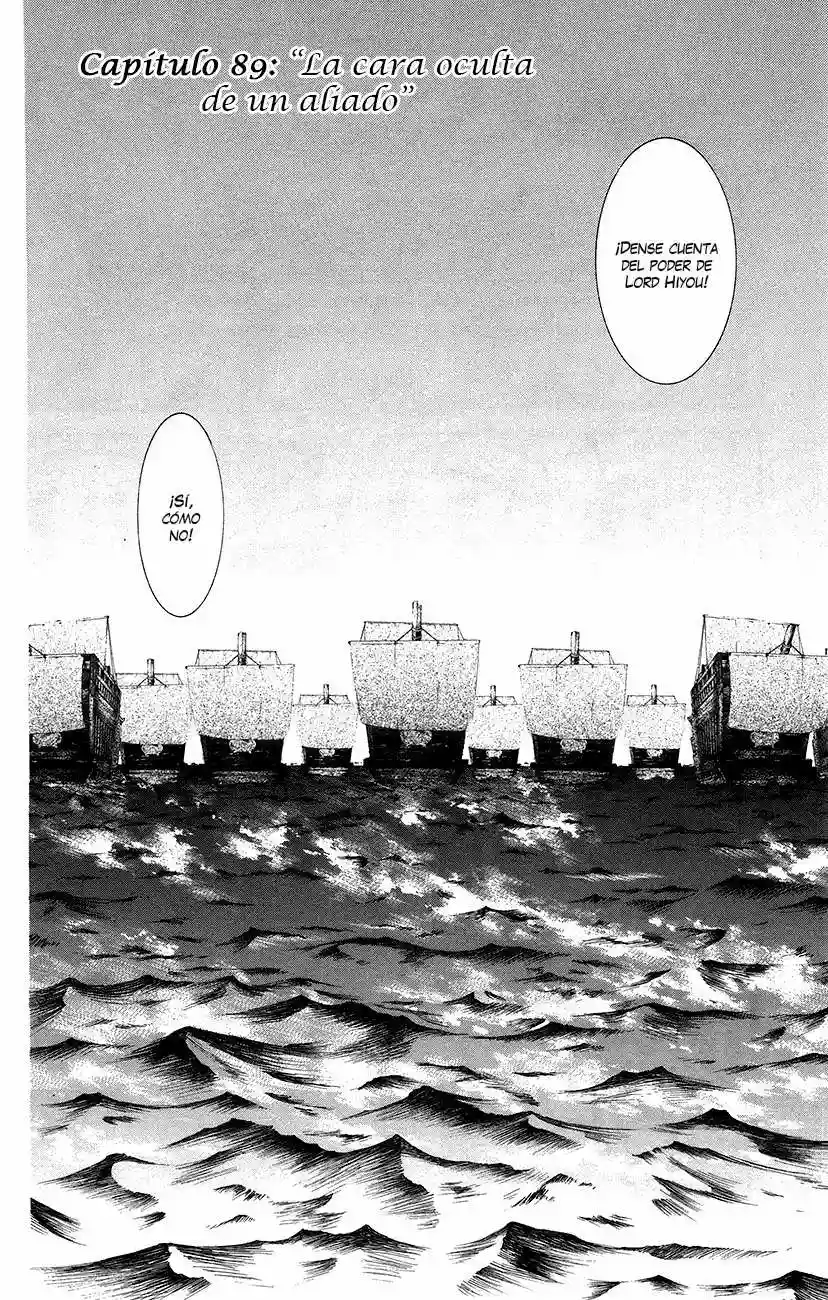 Akatsuki no Yona Capítulo 89 - Page 9