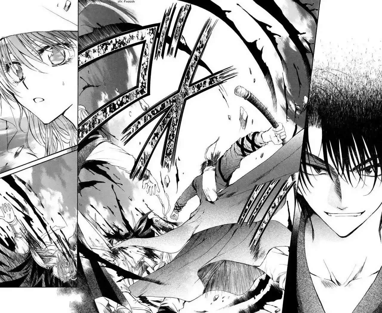 Akatsuki no Yona Capítulo 9 - Page 11
