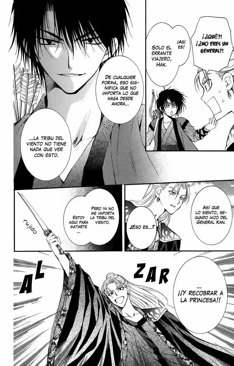 Akatsuki no Yona Capítulo 9 - Page 14